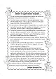 Sayfa 1