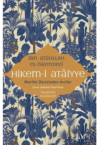 Hikem-İ Ataiyye