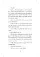 Sayfa 6