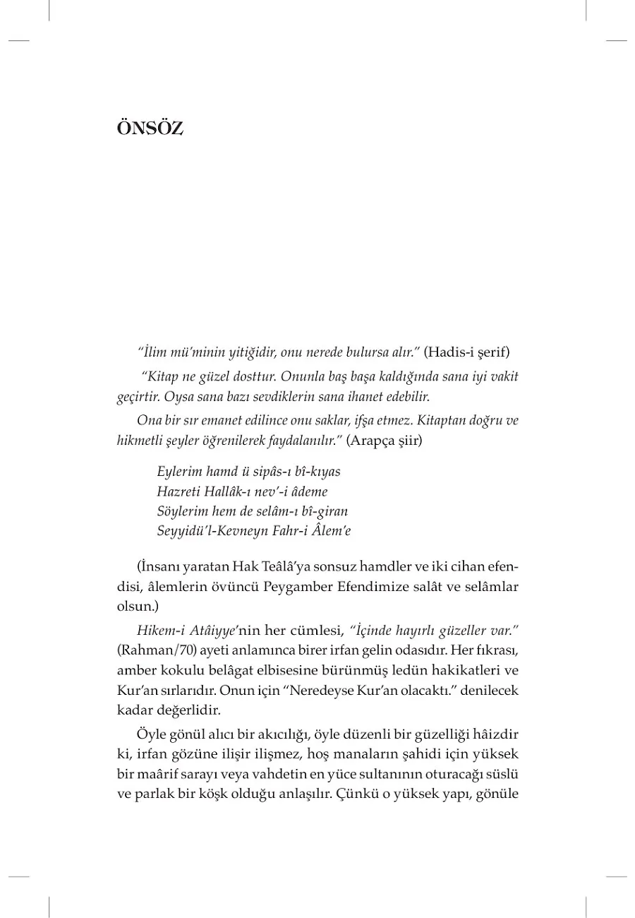 Hikem-İ Ataiyye Şerhi – Sayfa 2