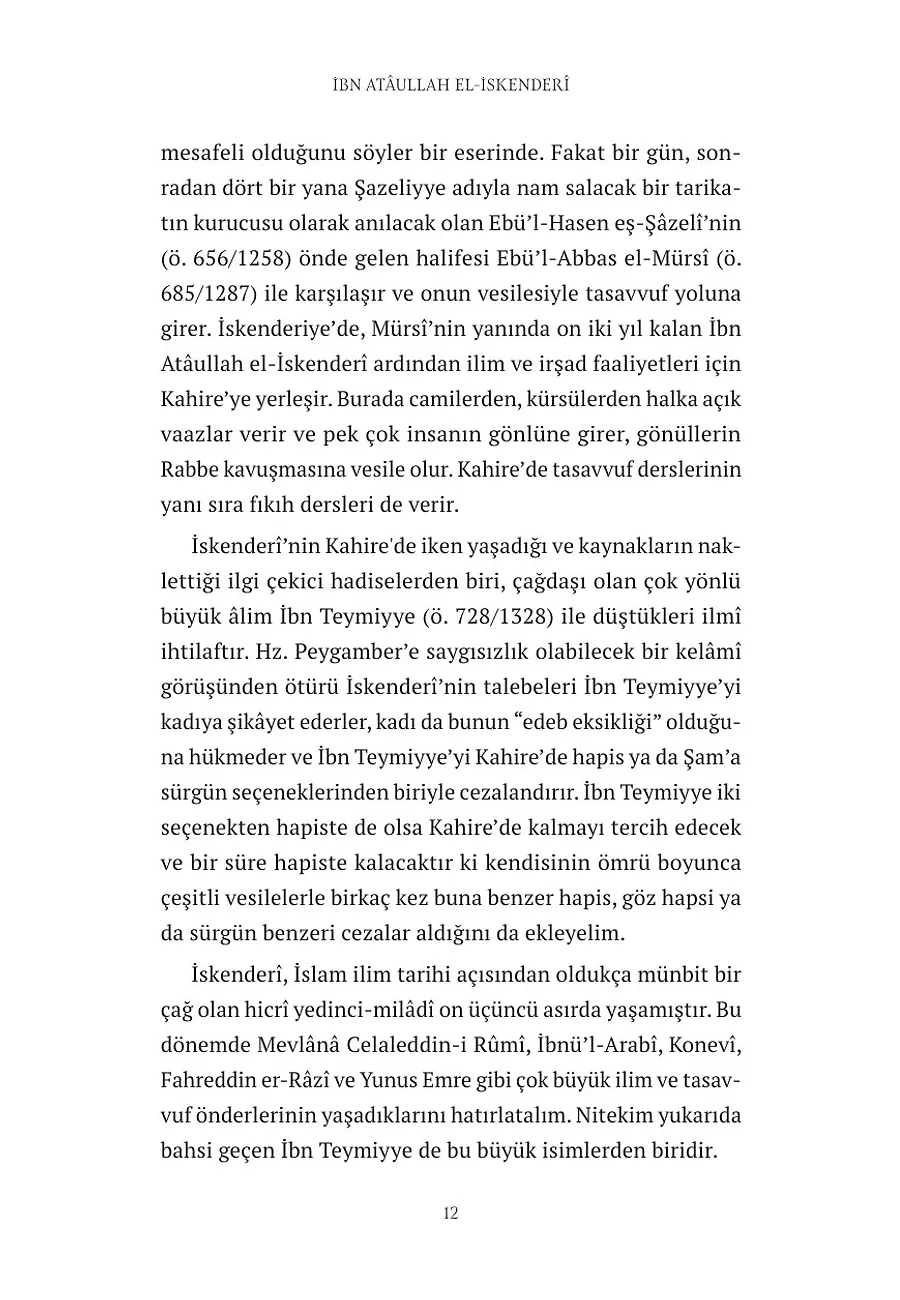 Hikem-İ Ataiyye – Sayfa 2