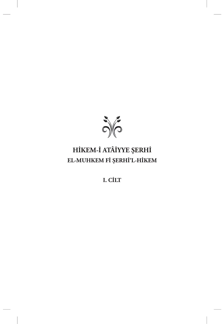 Hikem-İ Ataiyye Şerhi – Sayfa 5