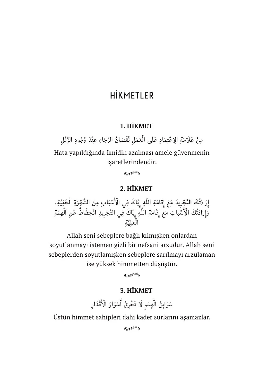 Hikem-İ Ataiyye – Sayfa 6