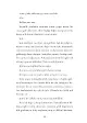 Sayfa 5