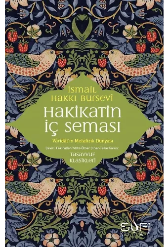Hakikatin İç Seması