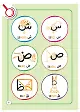Sayfa 6