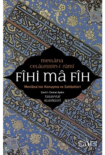 Fihi Ma Fih