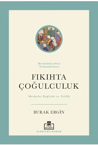 Fıkıhta Çoğulculuk