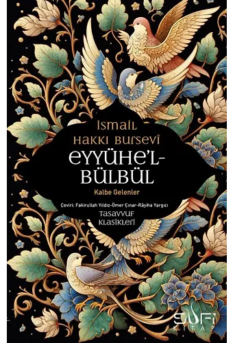 Eyyühel Bülbül