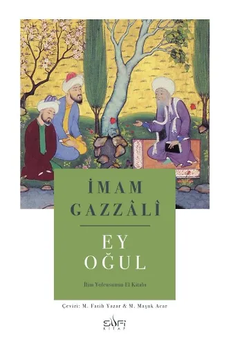 Ey Oğul