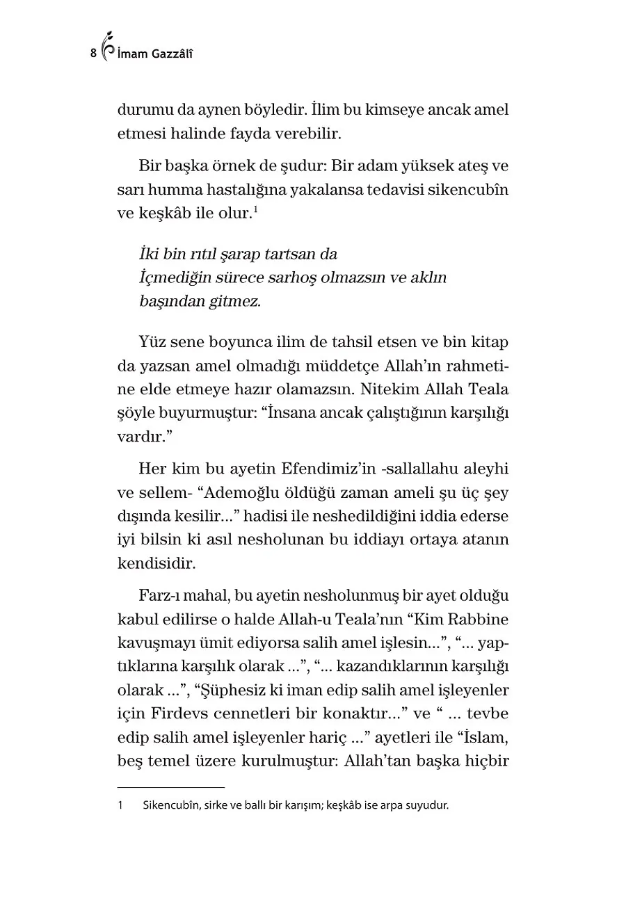 Ey Oğul – Sayfa 4