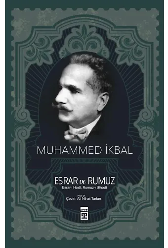 Esrar Ve Rumuz