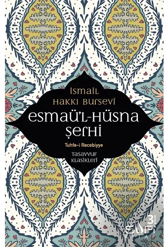 Esmaü'l-Hüsna Şerhi