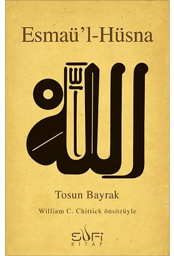 Esmaü'l-Hüsna