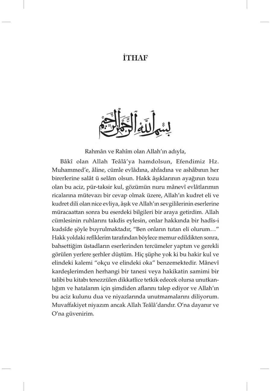 Esmaü'l-Hüsna – Sayfa 4