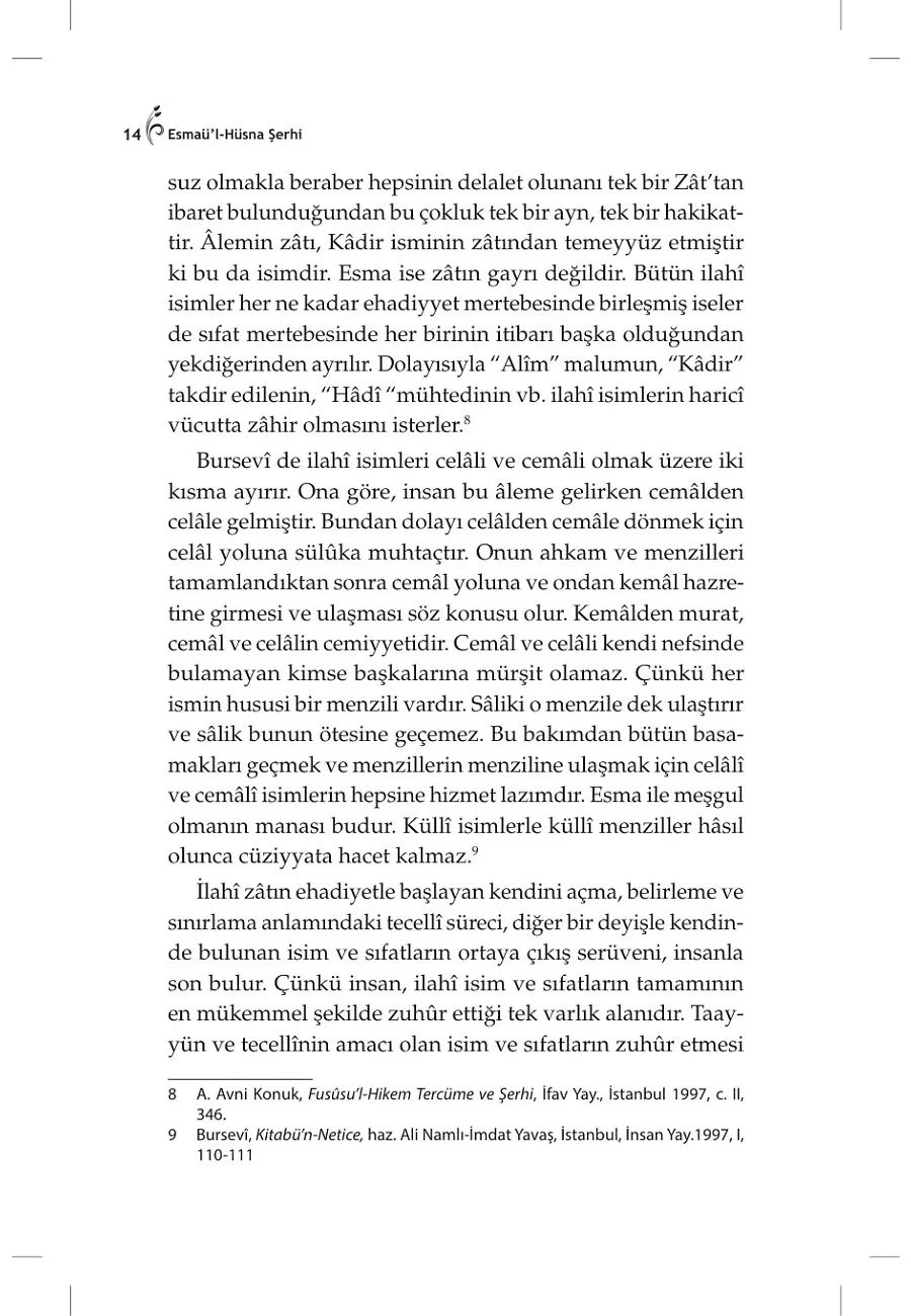 Esmaü'l-Hüsna Şerhi – Sayfa 6