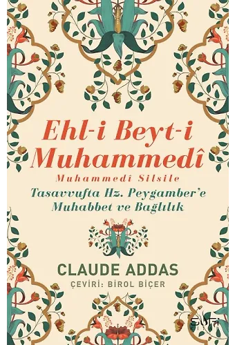 Ehl-İ Beyt-İ Muhammedi Muhammedi Silsile