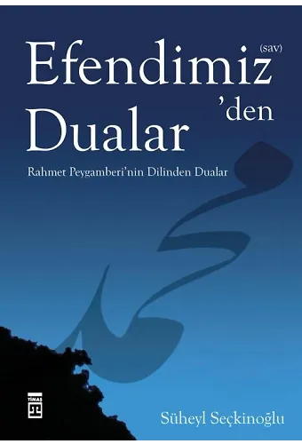 Efendimiz'den (Sav) Dualar