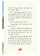 Sayfa 5