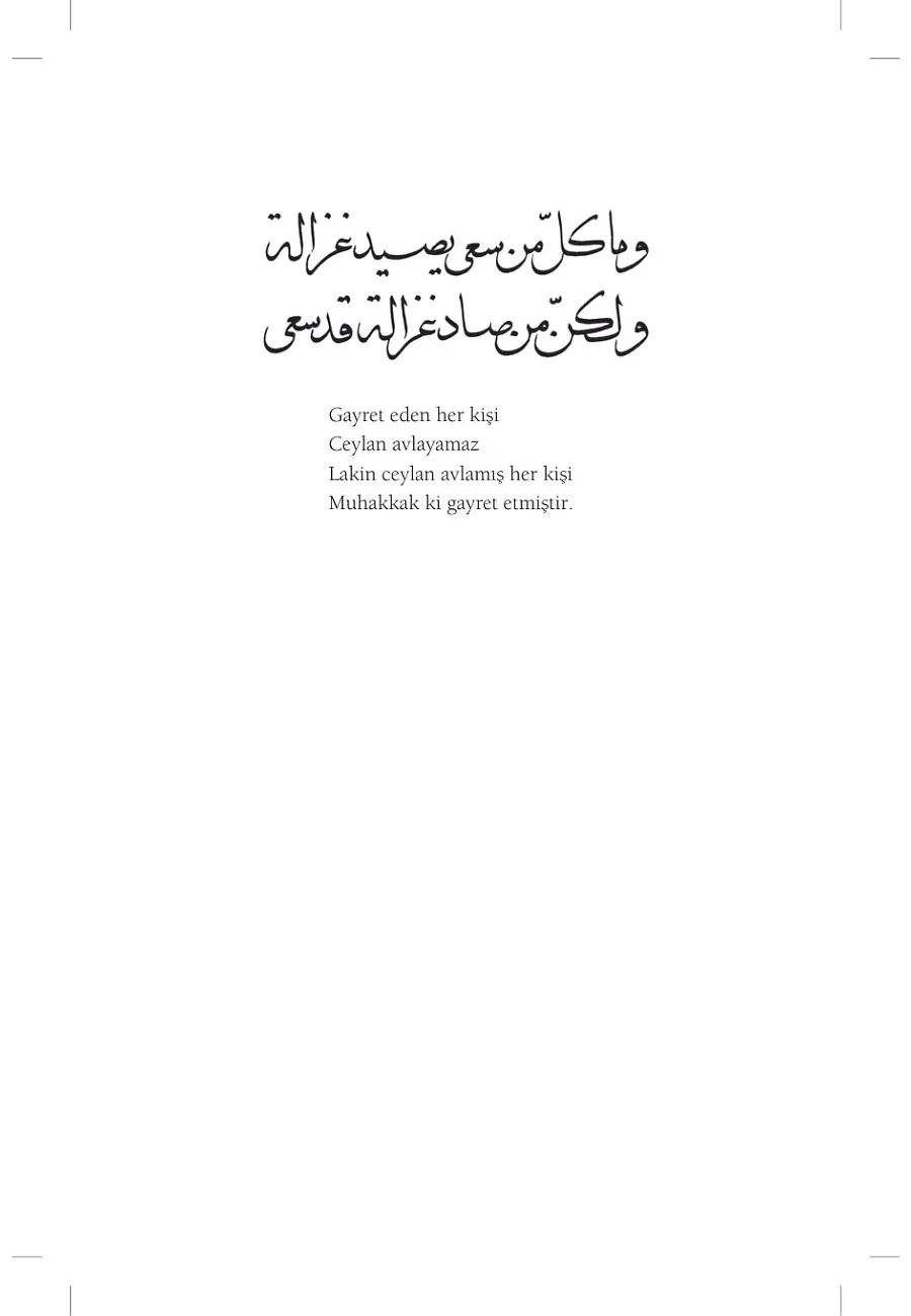 Doğudan Batıya – Sayfa 5