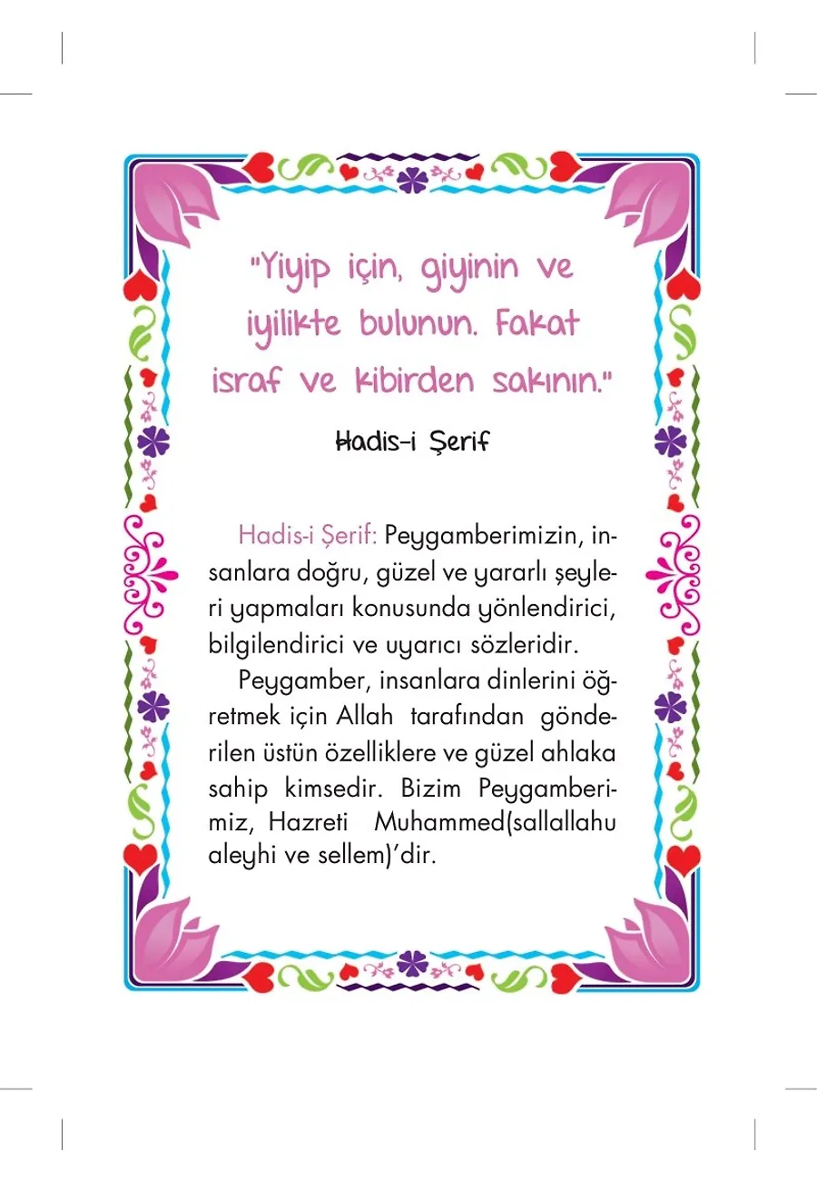 Dinozor Dina - Hadis Bahçesi 7 – Sayfa 1