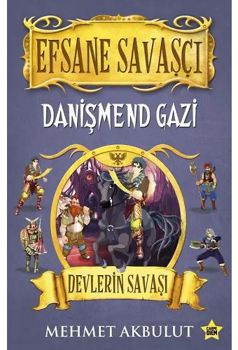Devlerin Savaşı - Efsane Savaşçı