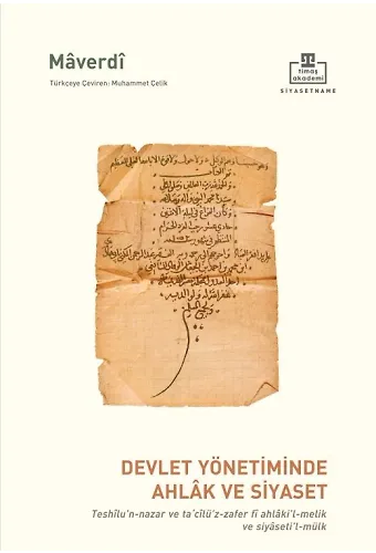 Devlet Yönetiminde Ahlak Ve Siyaset