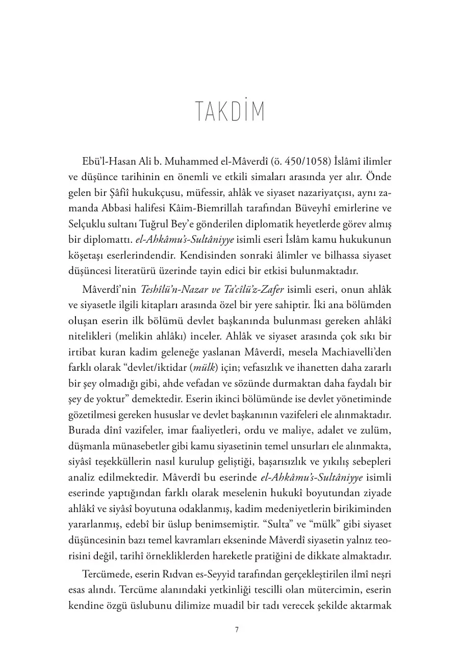 Devlet Yönetiminde Ahlak Ve Siyaset – Sayfa 2