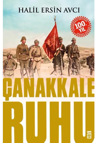 Çanakkale Ruhu