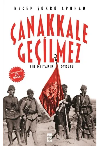 Çanakkale Geçilmez