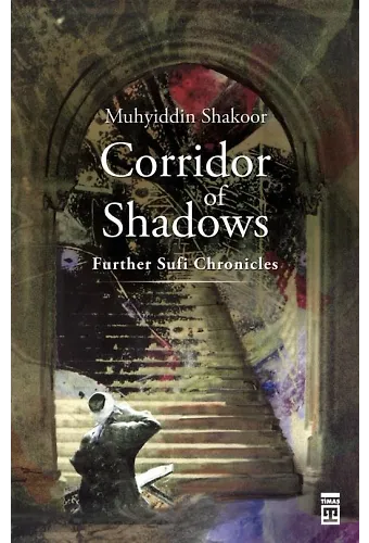 Corridor Of Shadows