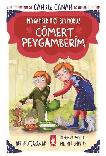 Cömert Peygamberim - Can İle Canan Peygamberimizi Seviyoruz 1