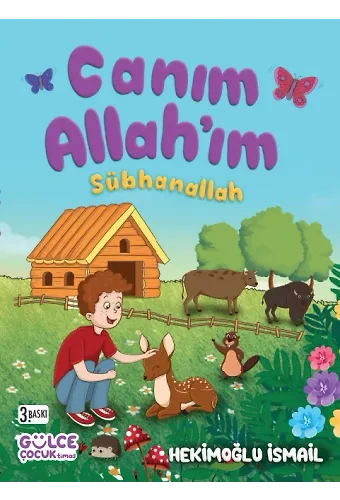 Canım Allah'ım Sübhanallah (Fleksi Cilt)