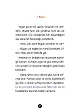 Sayfa 1