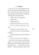 Sayfa 6