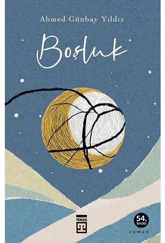 Boşluk