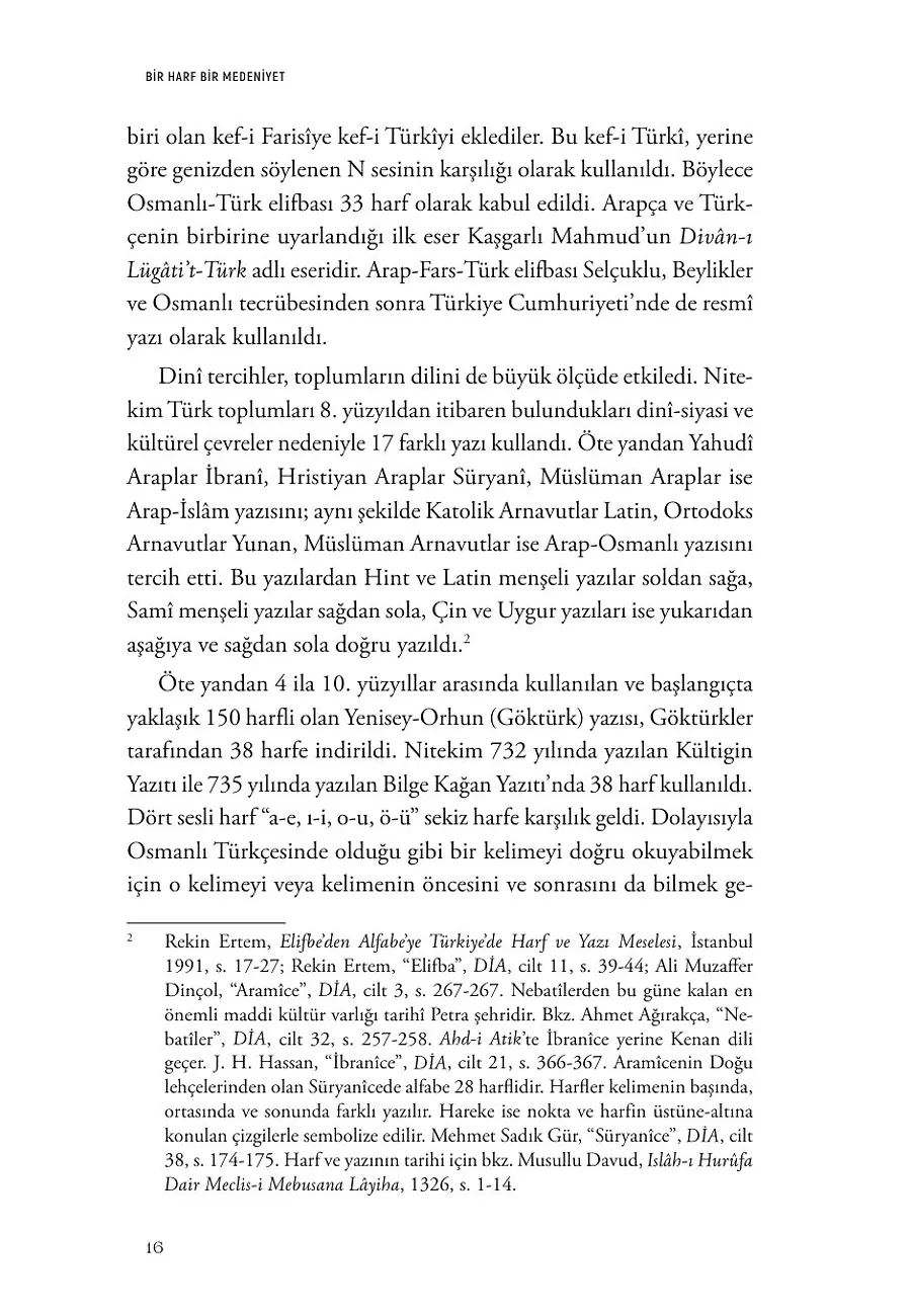 Bir Harf Bir Medeniyet: Mim Kitabı – Sayfa 4