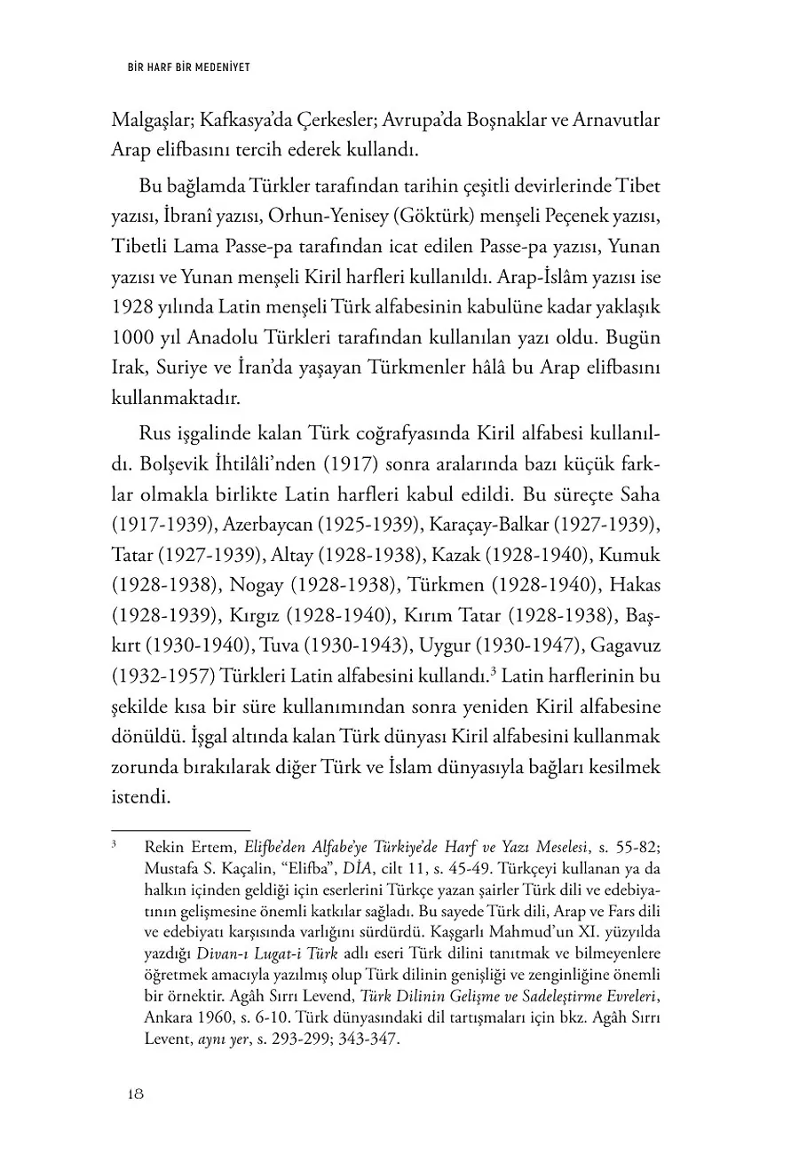 Bir Harf Bir Medeniyet: Mim Kitabı – Sayfa 6