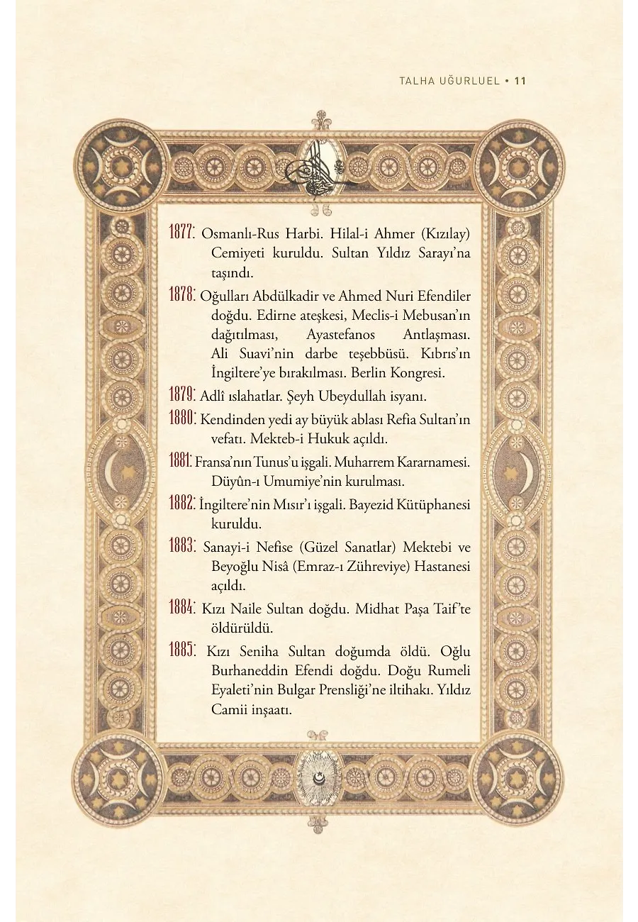 Bir Dehanın İzleri - Iı. Abdülhamid Han – Sayfa 4