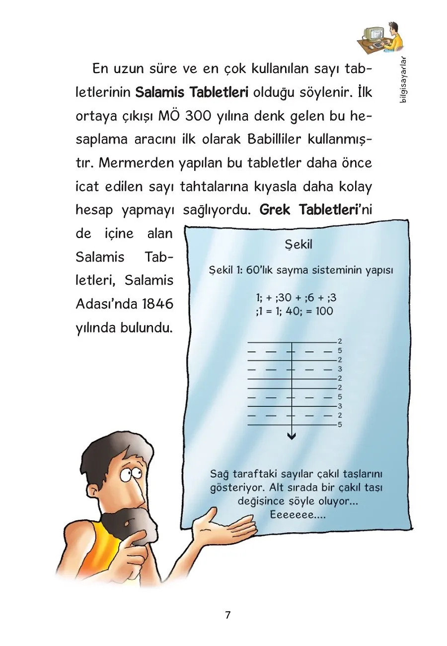 Bilgisayarlar - Buluşlar Ve Serüvenleri – Sayfa 5