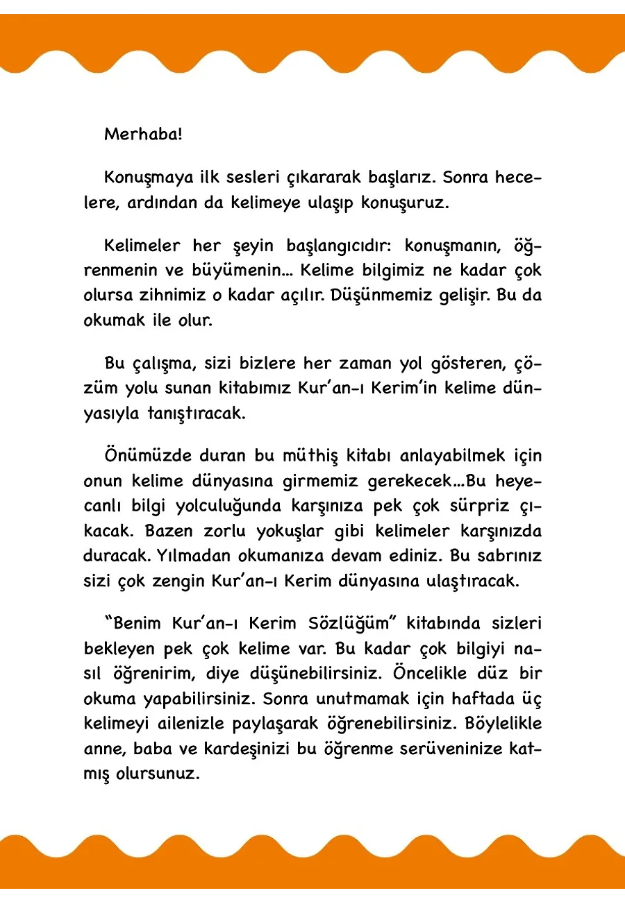 Benim Kur'an-I Kerim Sözlüğüm (Fleksi Cilt) – Sayfa 1