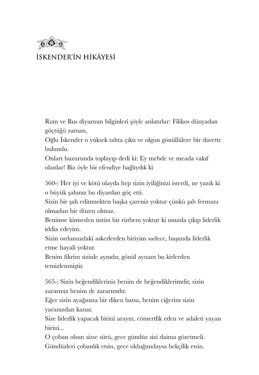 Bilgelikler Kitabı – Sayfa 5