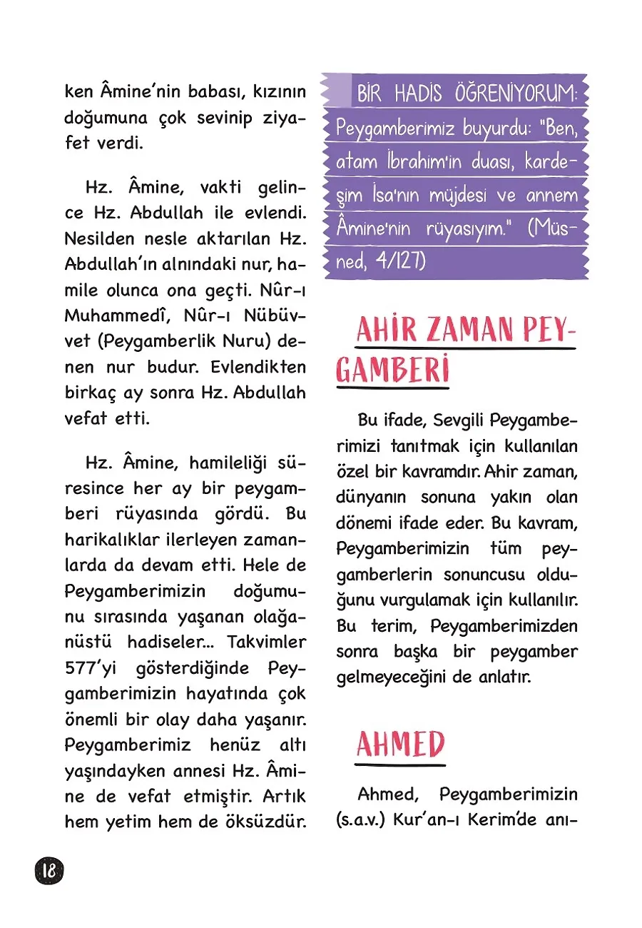 Benim Siyer Sözlüğüm (Fleksi Cilt) – Sayfa 3