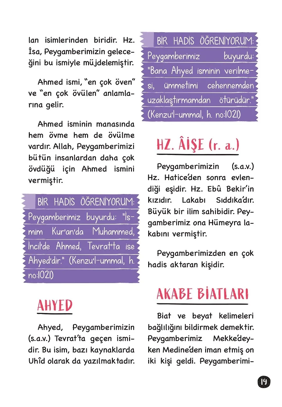 Benim Siyer Sözlüğüm (Fleksi Cilt) – Sayfa 4