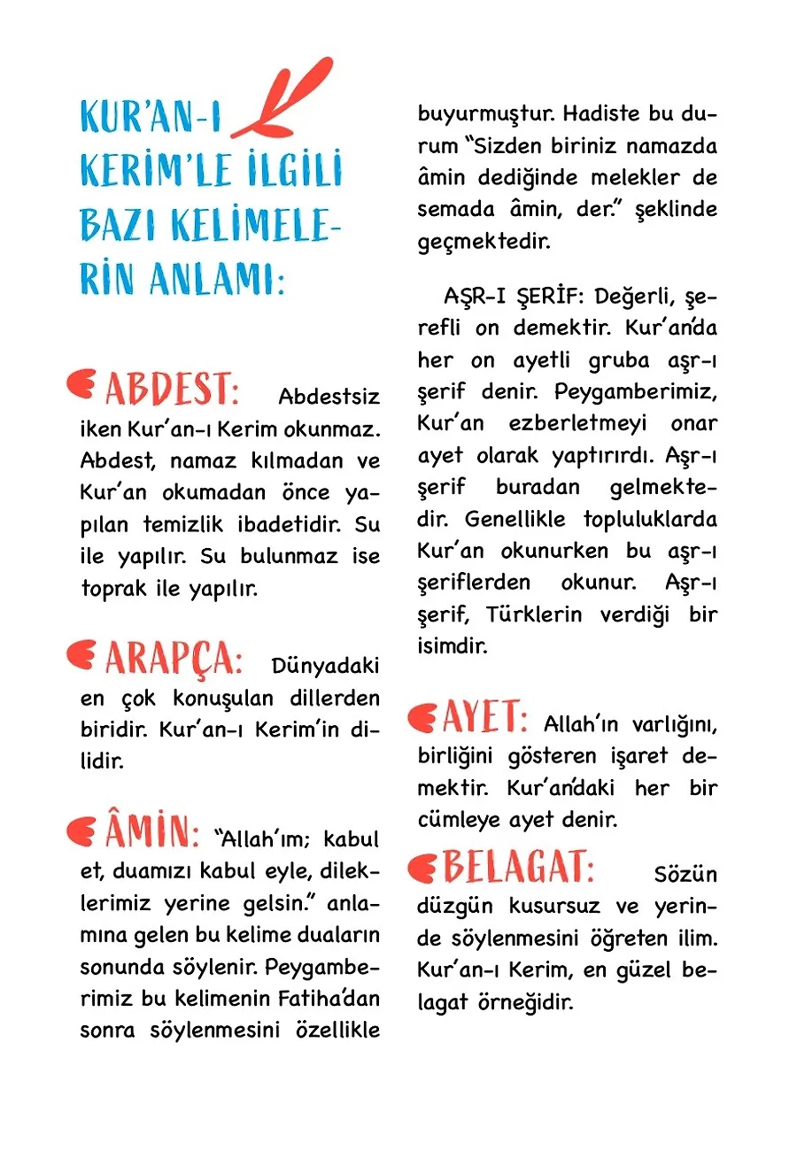 Benim Kur'an-I Kerim Sözlüğüm (Fleksi Cilt) – Sayfa 3