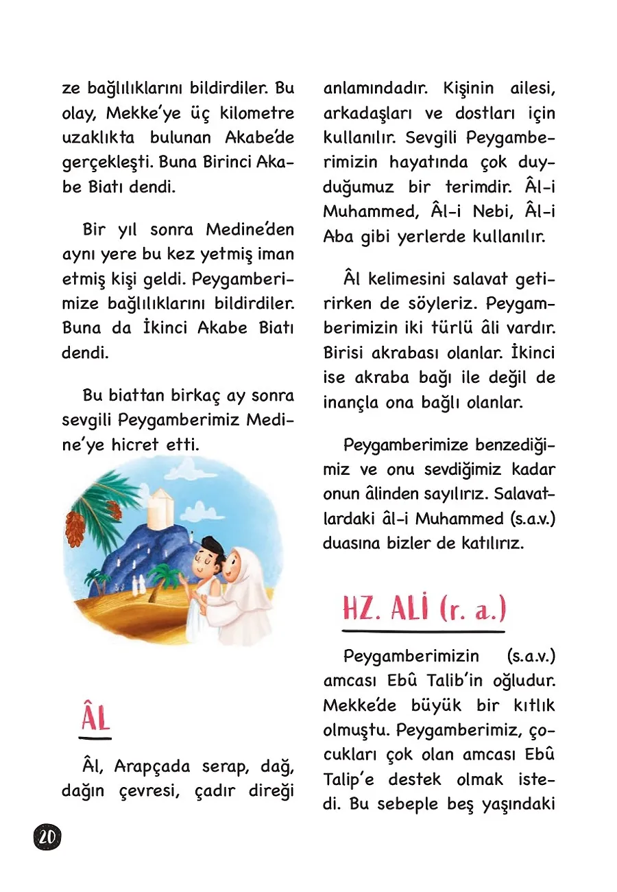 Benim Siyer Sözlüğüm (Fleksi Cilt) – Sayfa 5