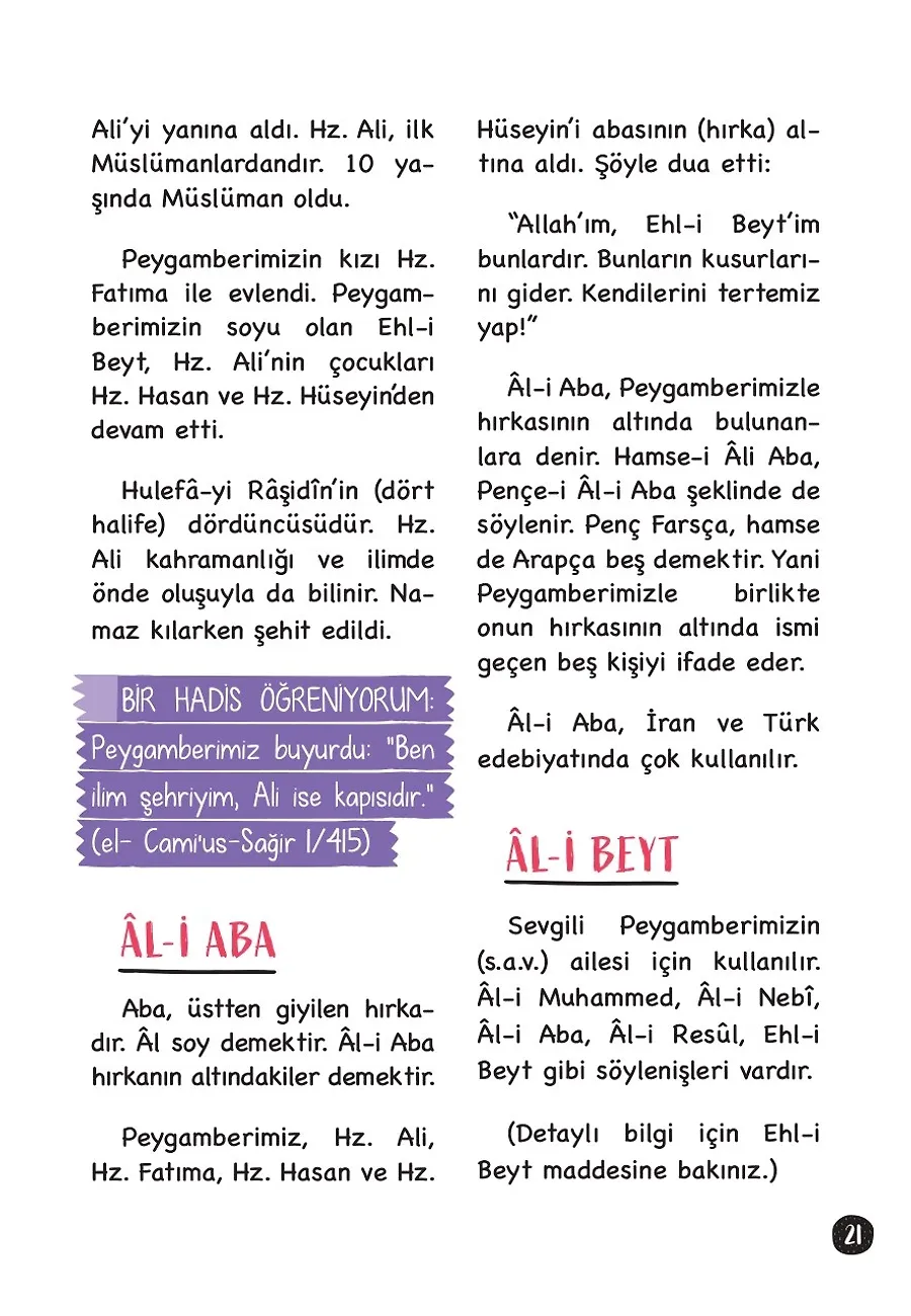 Benim Siyer Sözlüğüm (Fleksi Cilt) – Sayfa 6