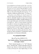 Sayfa 5
