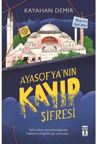 Ayasofya'nın Kayıp Şifresi
