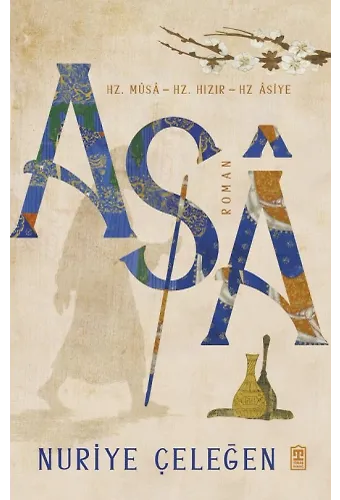 Asa
